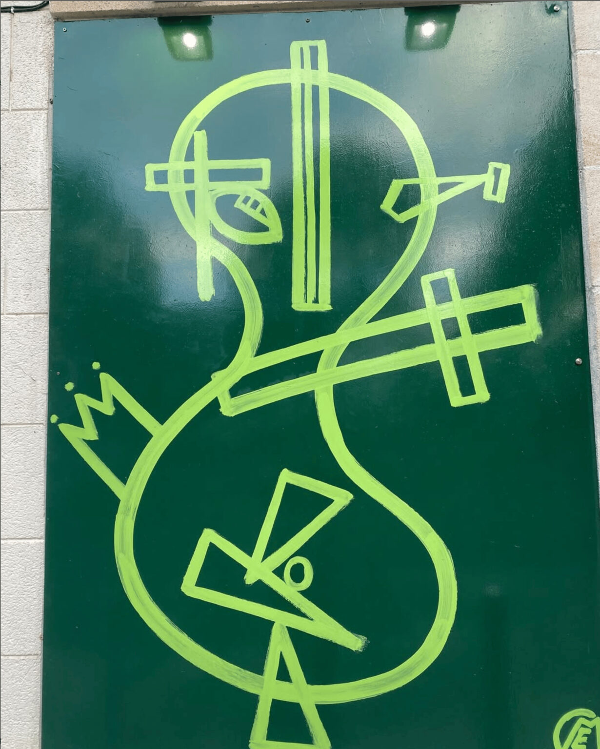 Caroline au musée Soulages- peinture industrielle sur panneau aluminium - 200x150